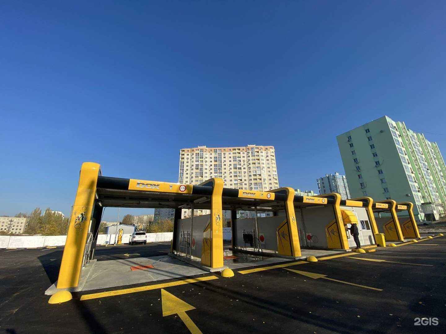 Отзывы на компанию Aquaramaengels в Энгельсе c фото