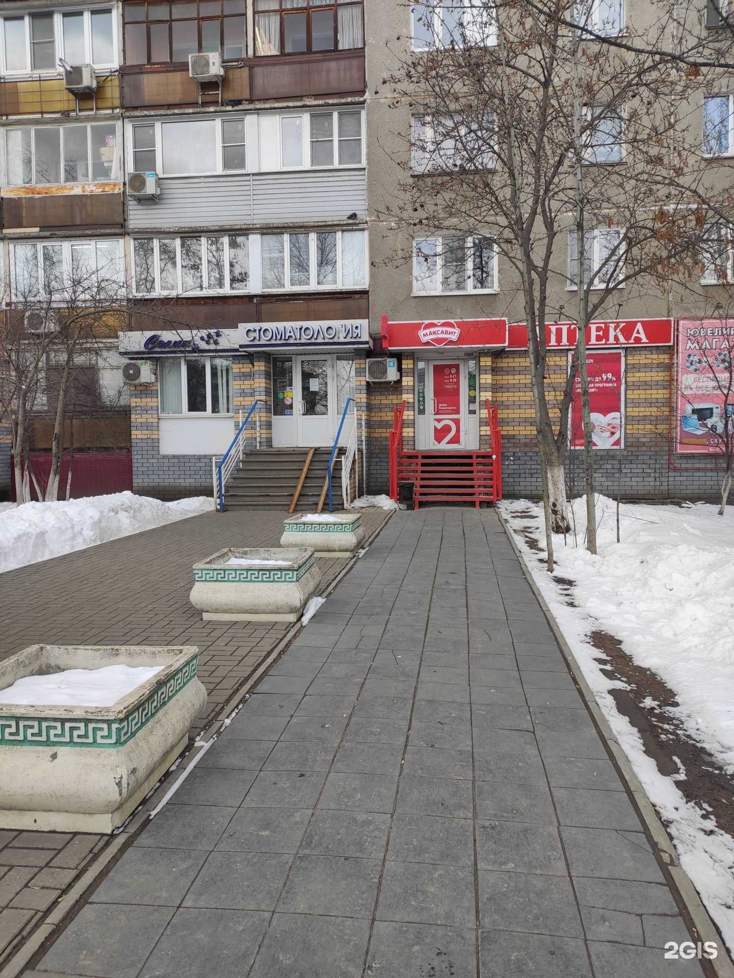 Отзывы на компанию Солинг в г. Нижний Новгород c фото