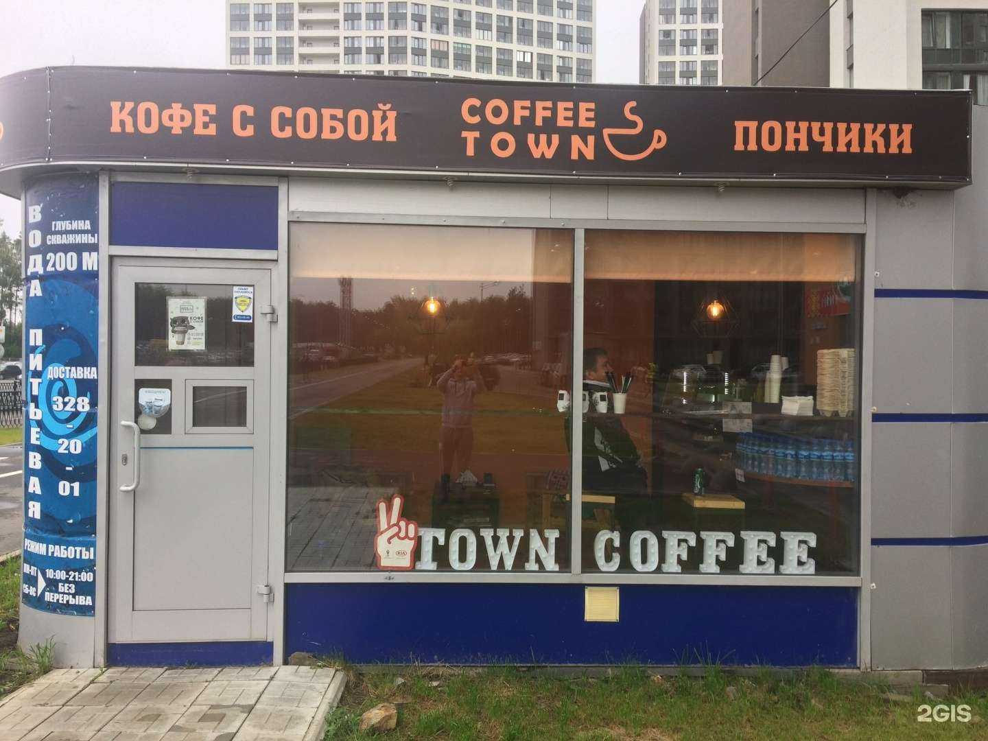 Отзывы на компанию Восточный вкус в г. Екатеринбург c фото