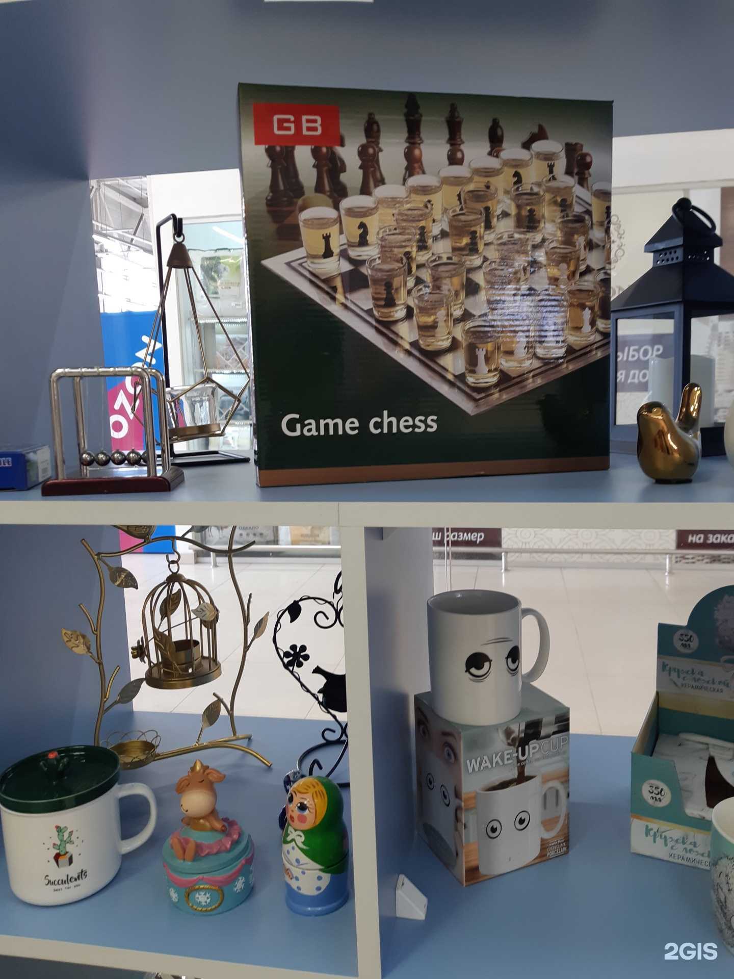 Отзывы на компанию Белая Ворона в Волгограде c фото