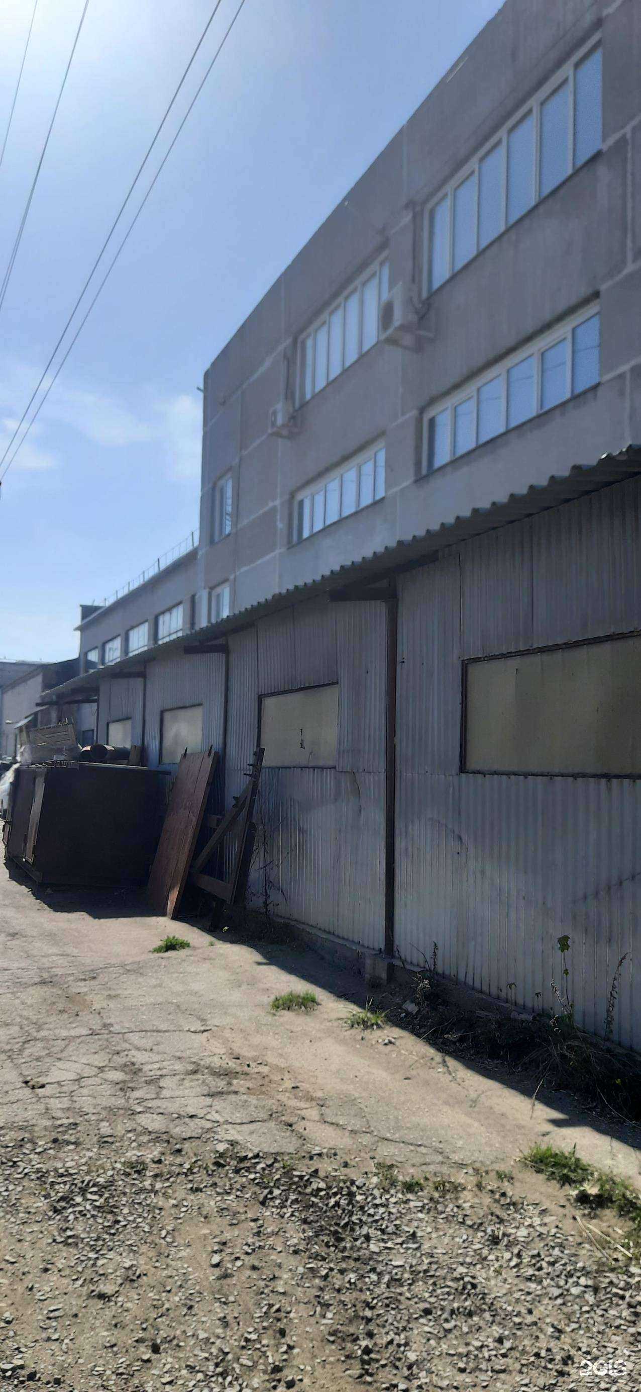 Отзывы на компанию Azp54 в г. Новосибирск c фото