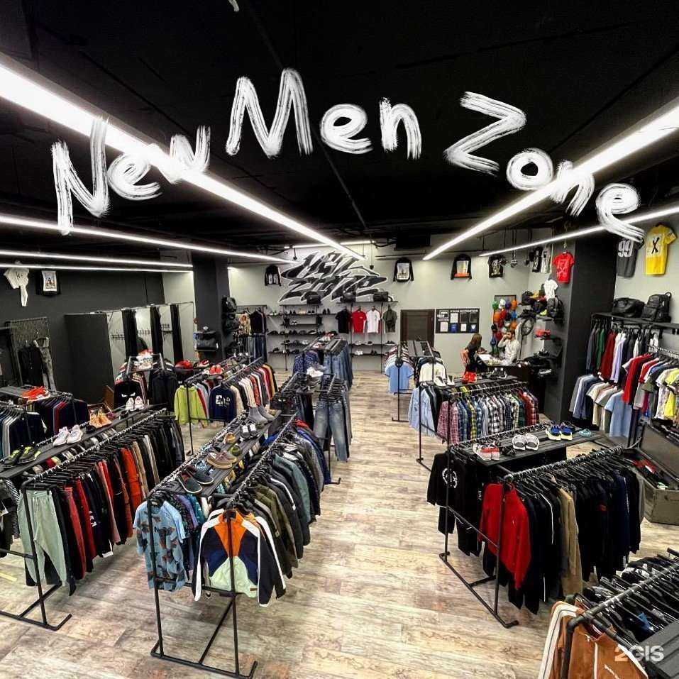 Отзывы на компанию Men zone в г. Липецк c фото