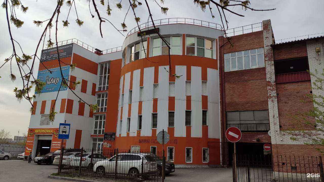 Отзывы на компанию Illuzionquest в Омске c фото - фотография 2 из 2