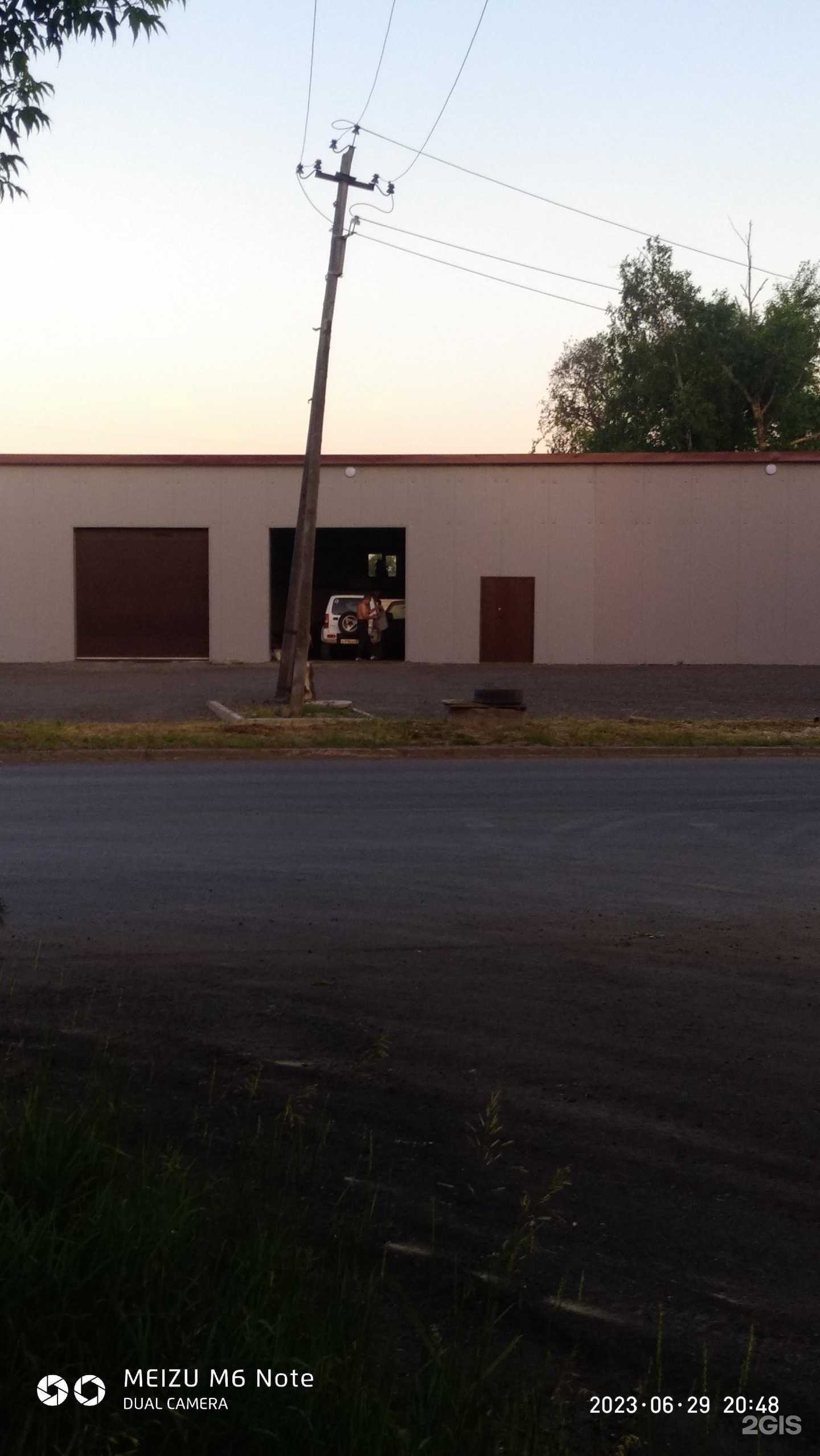 Отзывы на компанию Гк Юником в Комсомольске-на-Амуре c фото - фотография 2 из 2