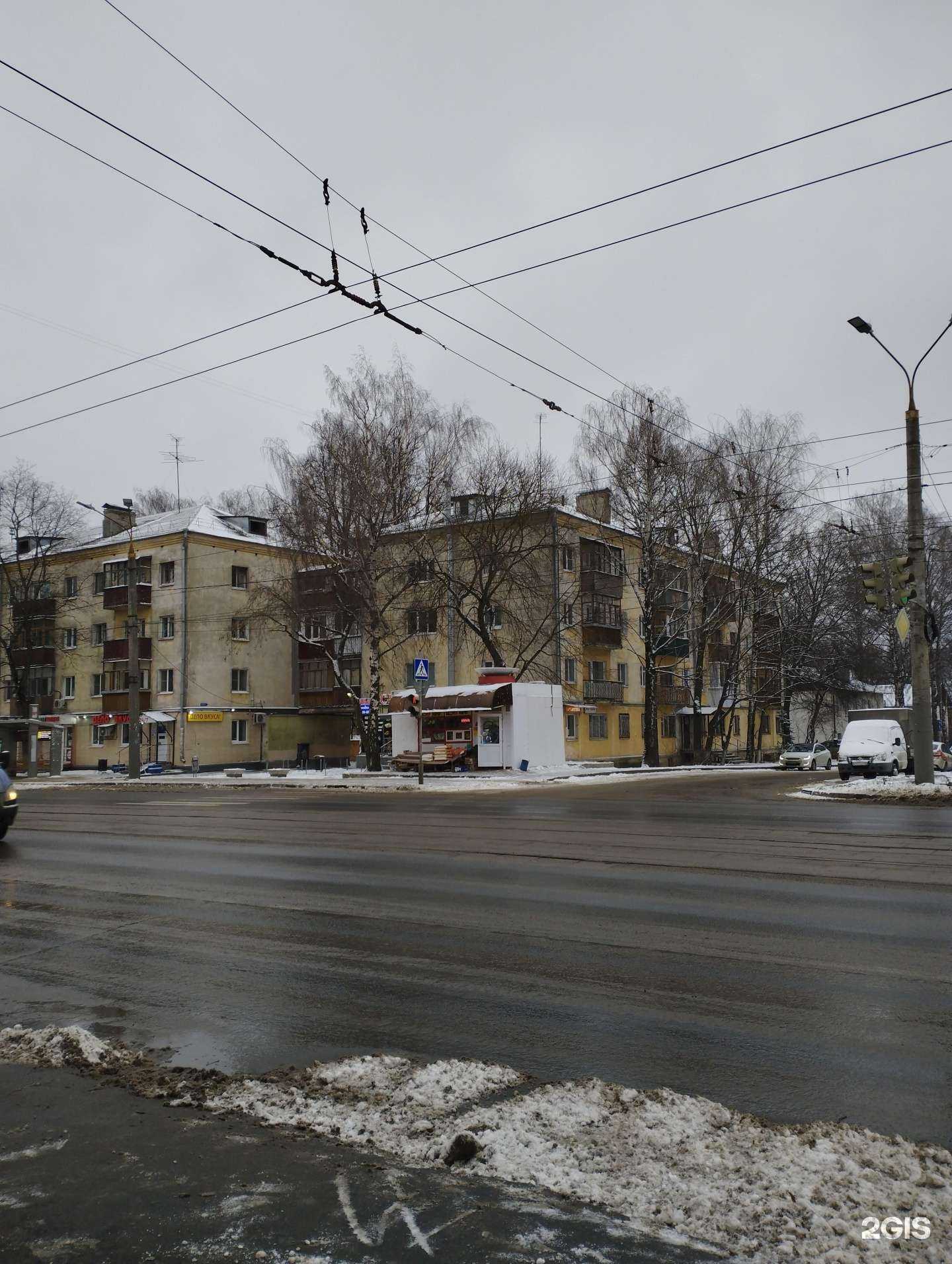 Отзывы на компанию Солнечное здоровье в Нижнем Новгороде c фото - фотография 2 из 2