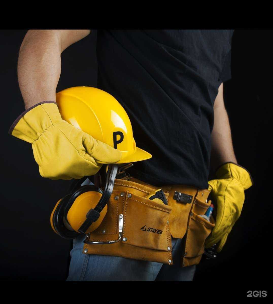 Отзывы на компанию НСК Прокат в Новосибирске c фото