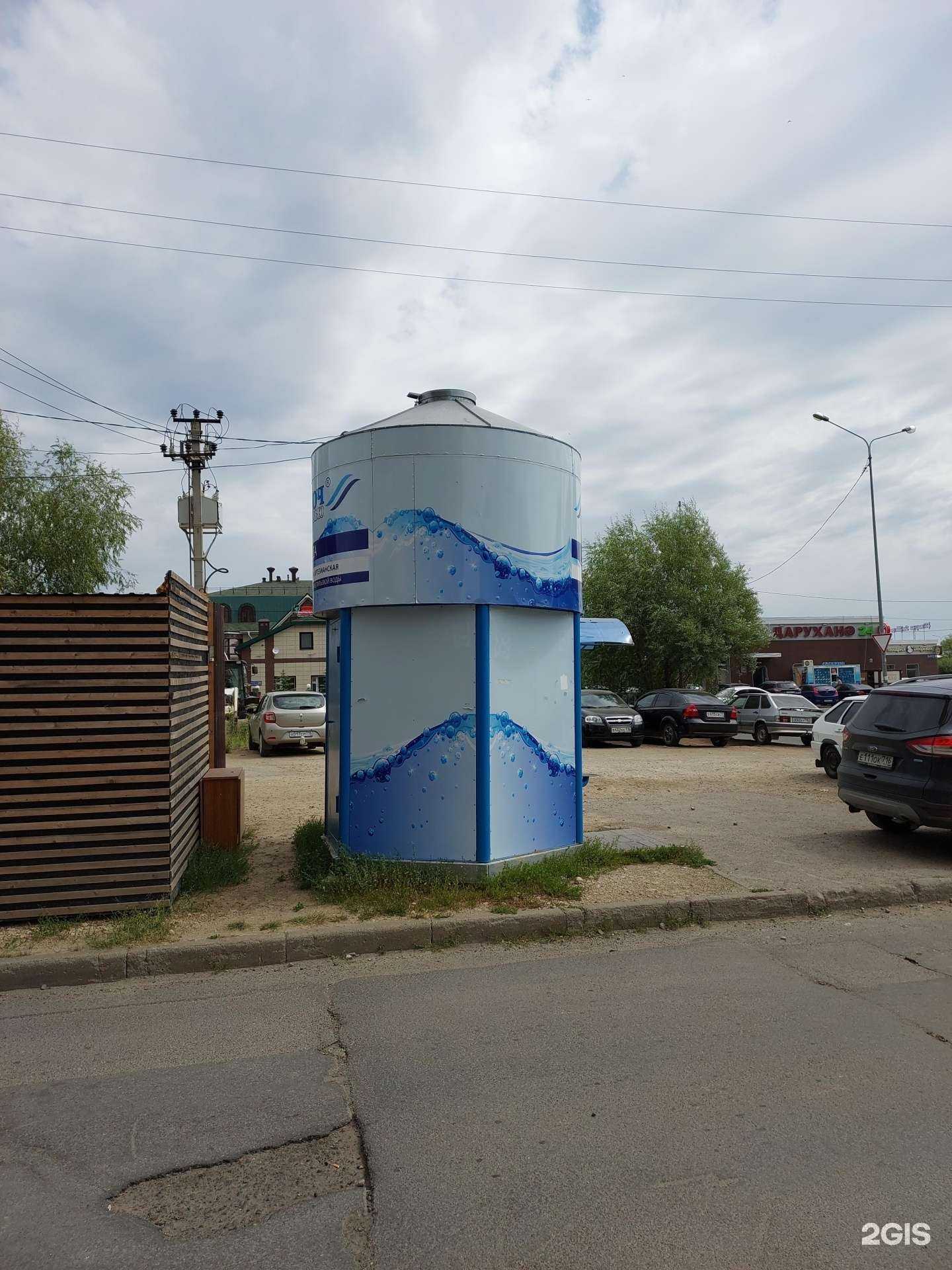 Отзывы на компанию Ключ к здоровью в Казани c фото