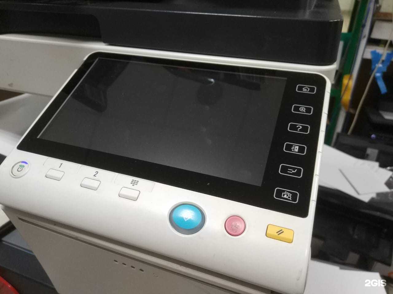 Отзывы на компанию Фрегат в Пензе c фото