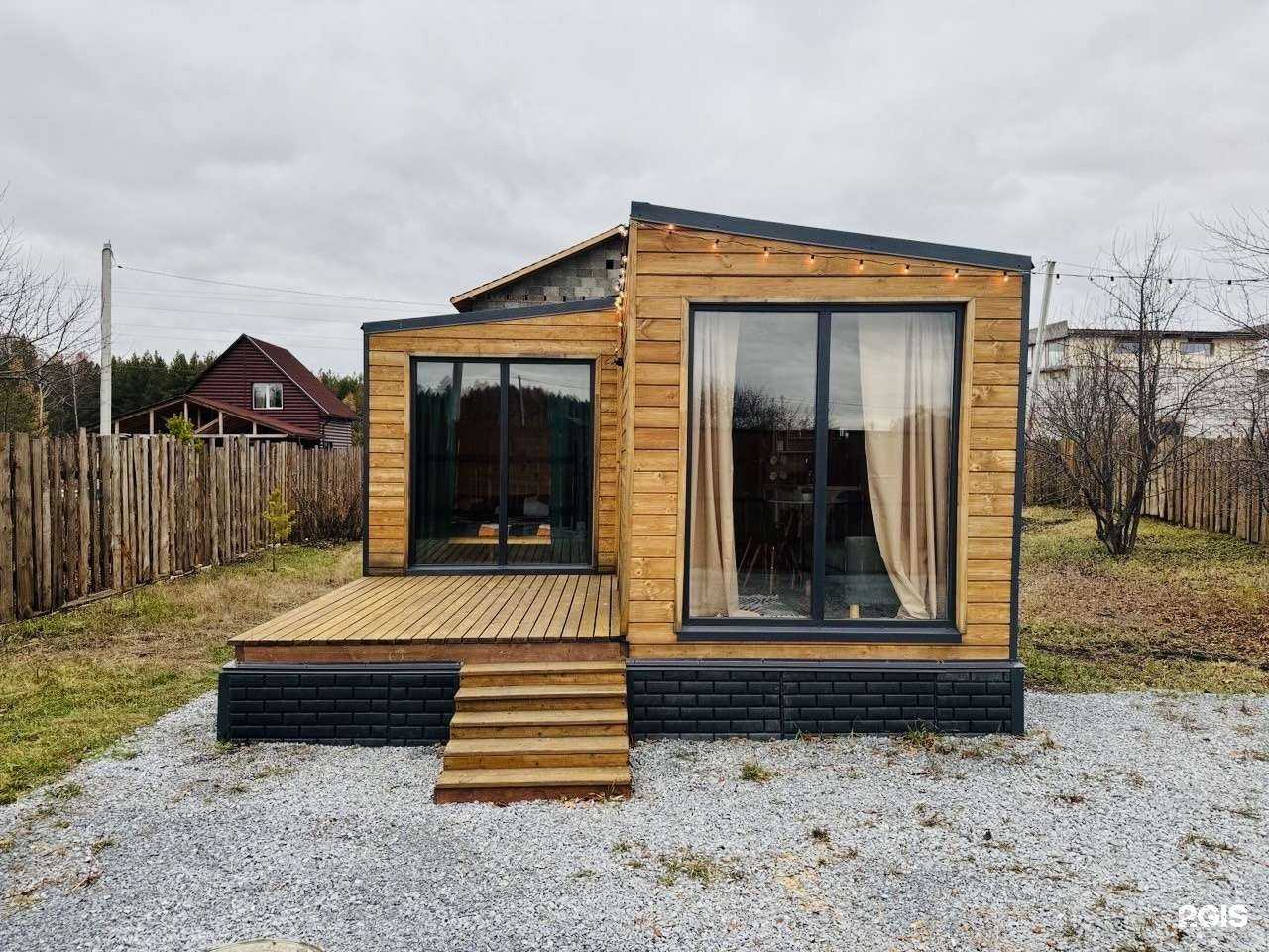 Отзывы на компанию Уютная хижина в Миассе c фото