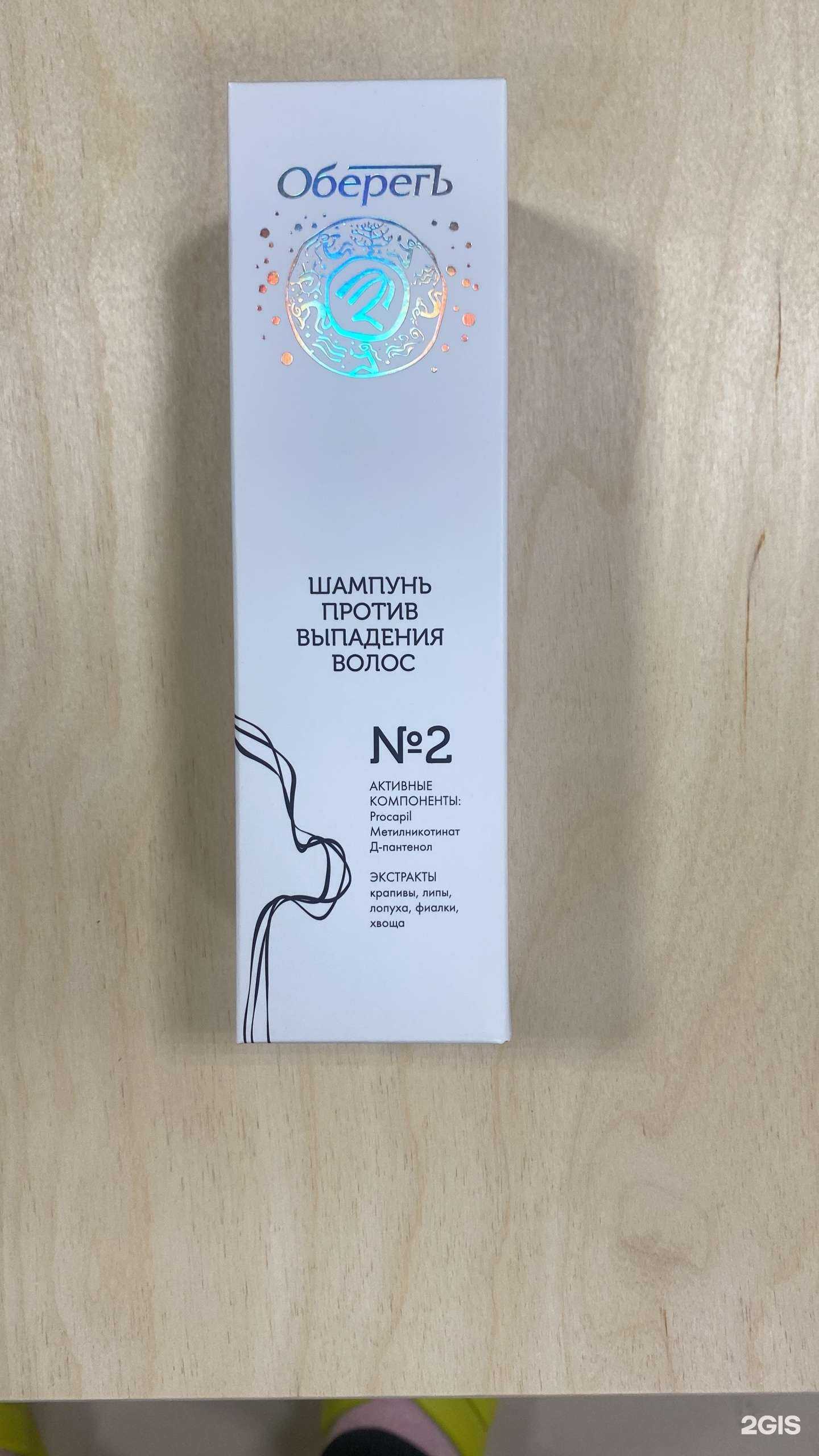 Отзывы на компанию Медвежий угол в Владивостоке c фото