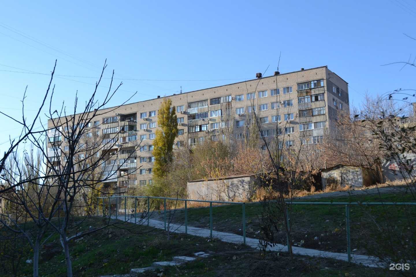 Отзывы на компанию Альянс-сервис в Волгограде c фото