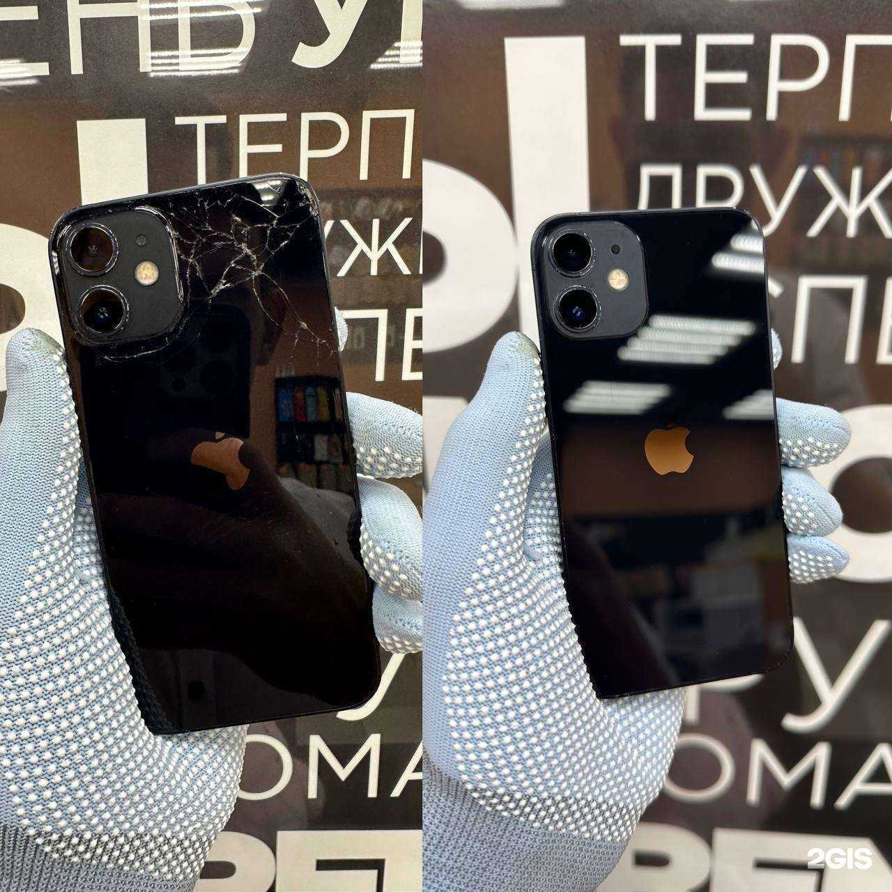 Отзывы на компанию Nov_Rem21 в Новочебоксарске c фото