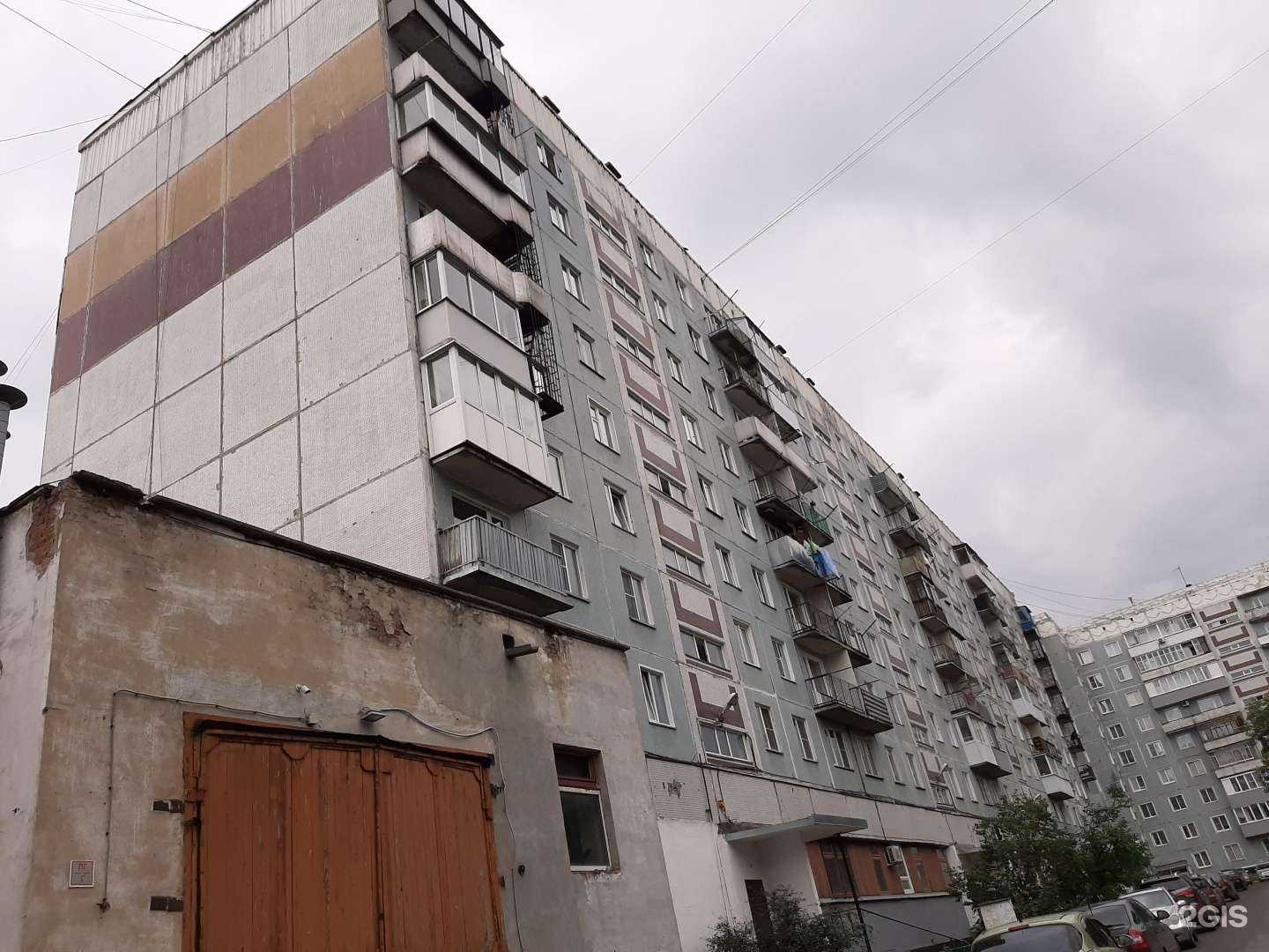 Отзывы на компанию Аварийный комиссар в Новокузнецке c фото