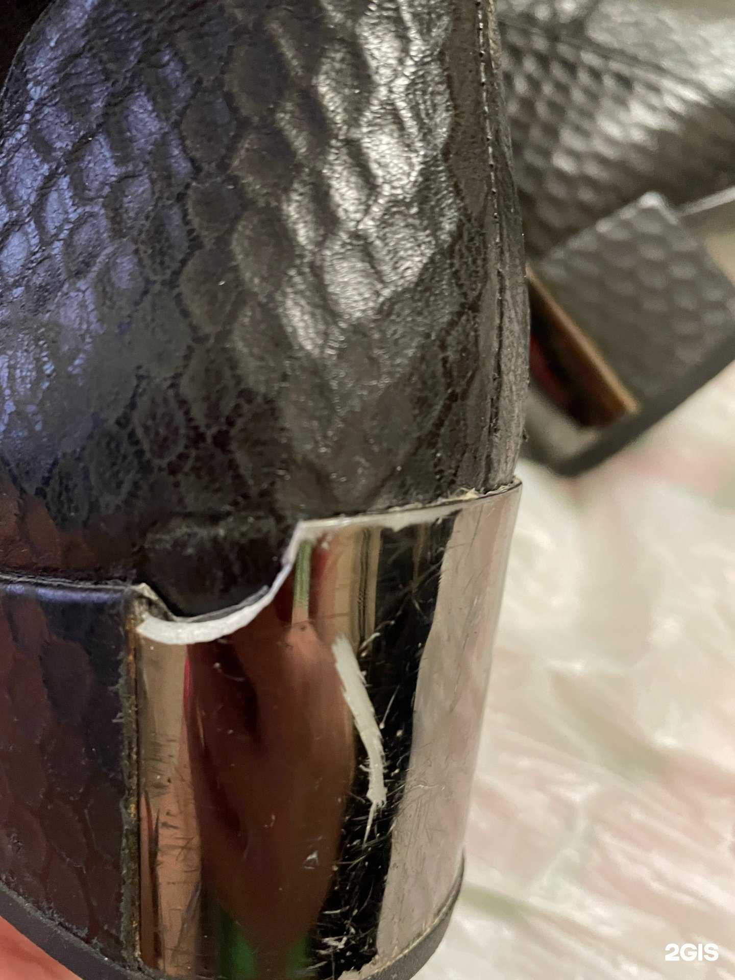 Отзывы на компанию Мастерская по ремонту обуви и изготовлению ключей в Сыктывкаре c фото