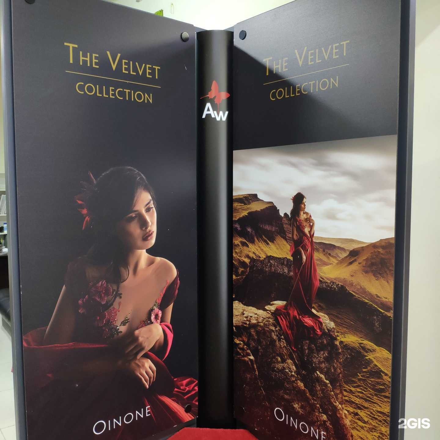 Отзывы на компанию Магазин полов в Коммунарке c фото