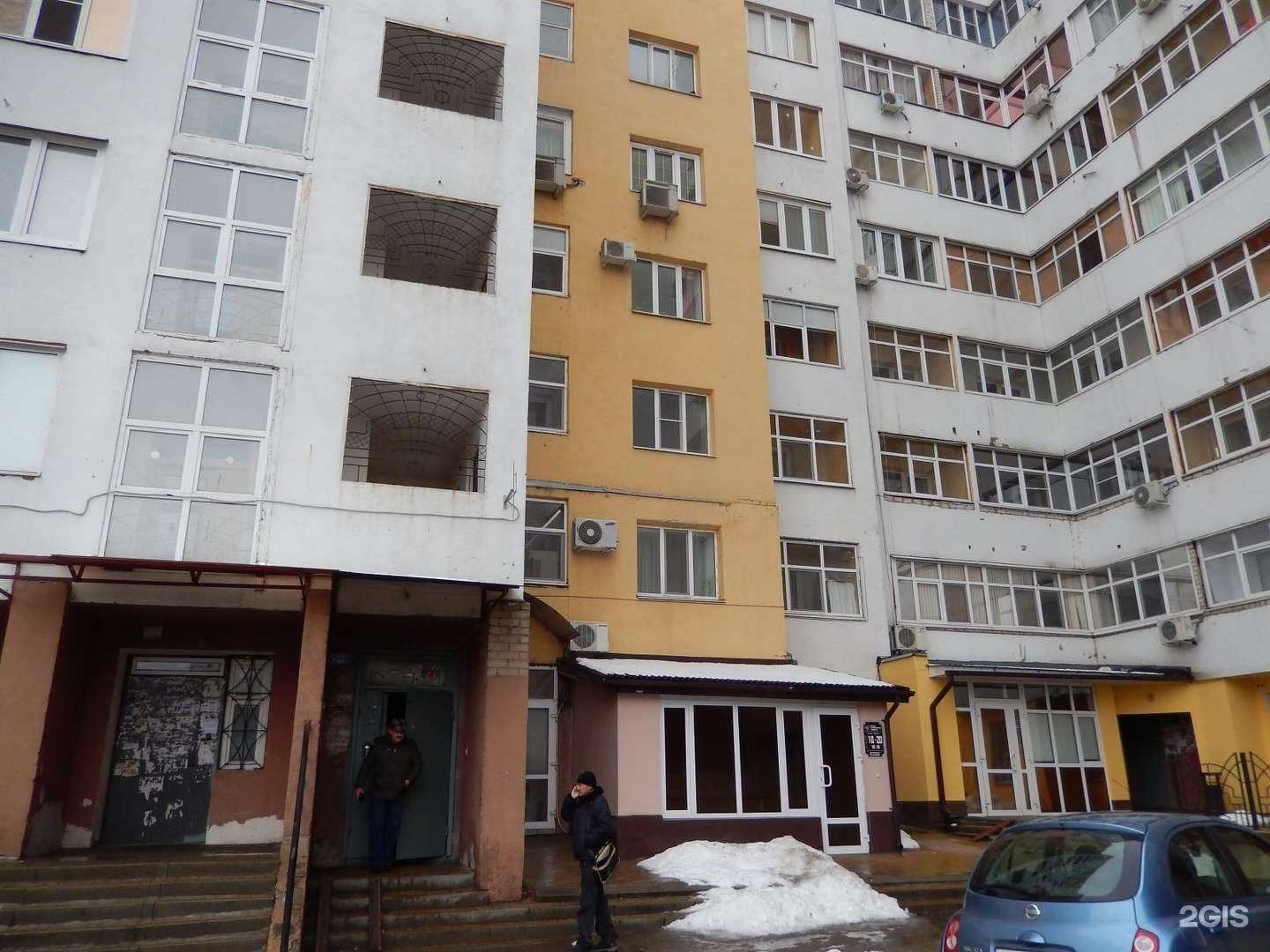 Отзывы на компанию Да Винчи в Белгороде c фото - фотография 2 из 2