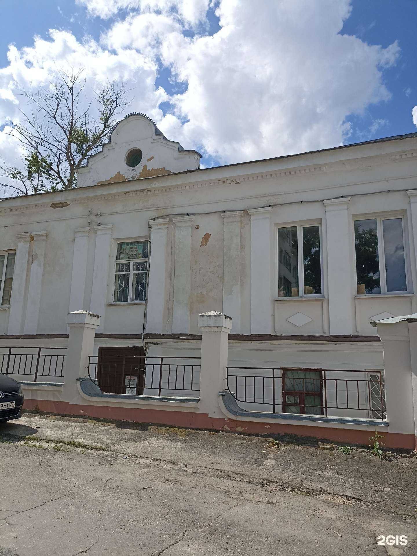 Отзывы на компанию Гост в Калуге c фото - фотография 2 из 2