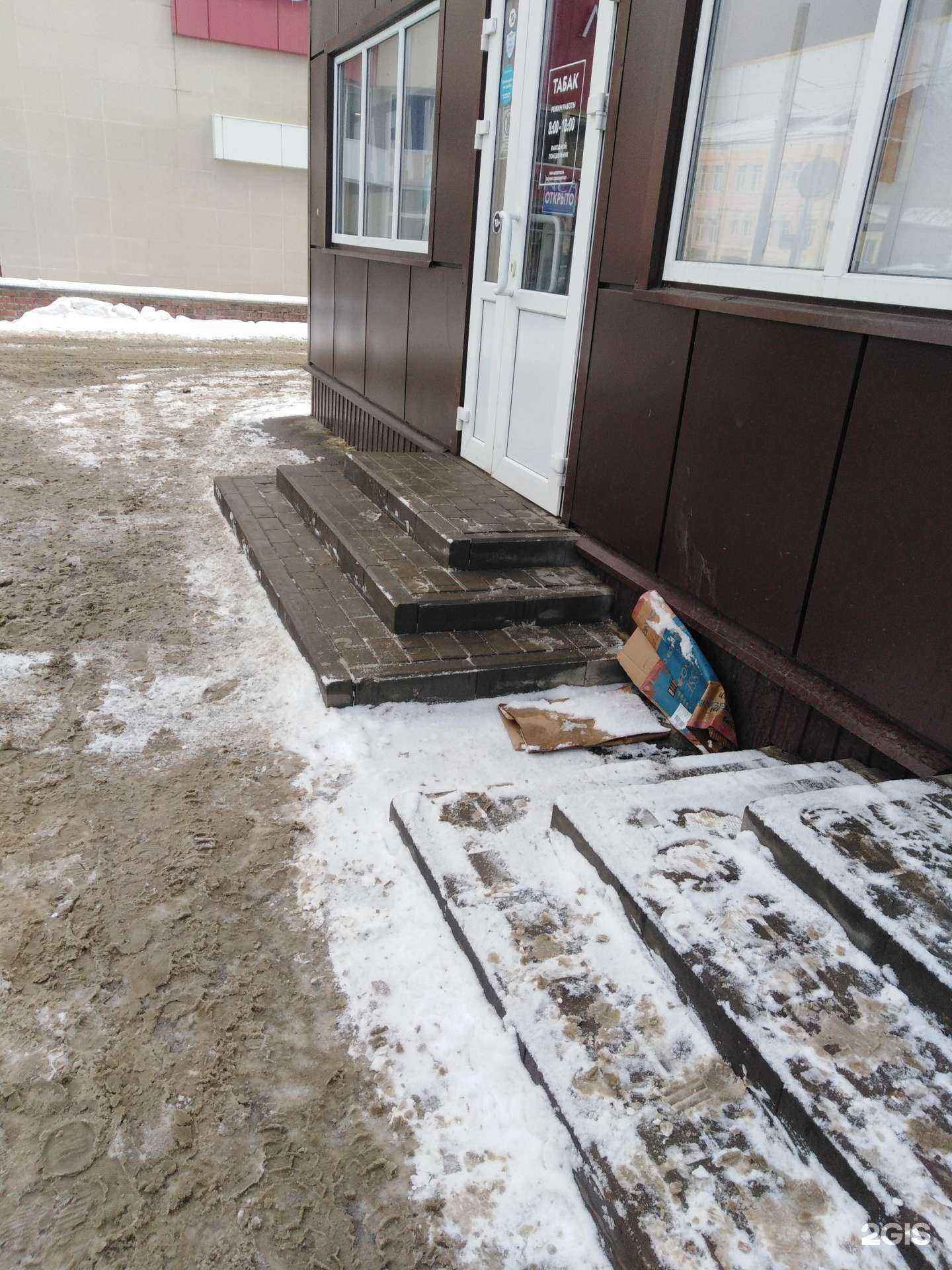 Отзывы на компанию Магазин табачной продукции в Тамбове c фото