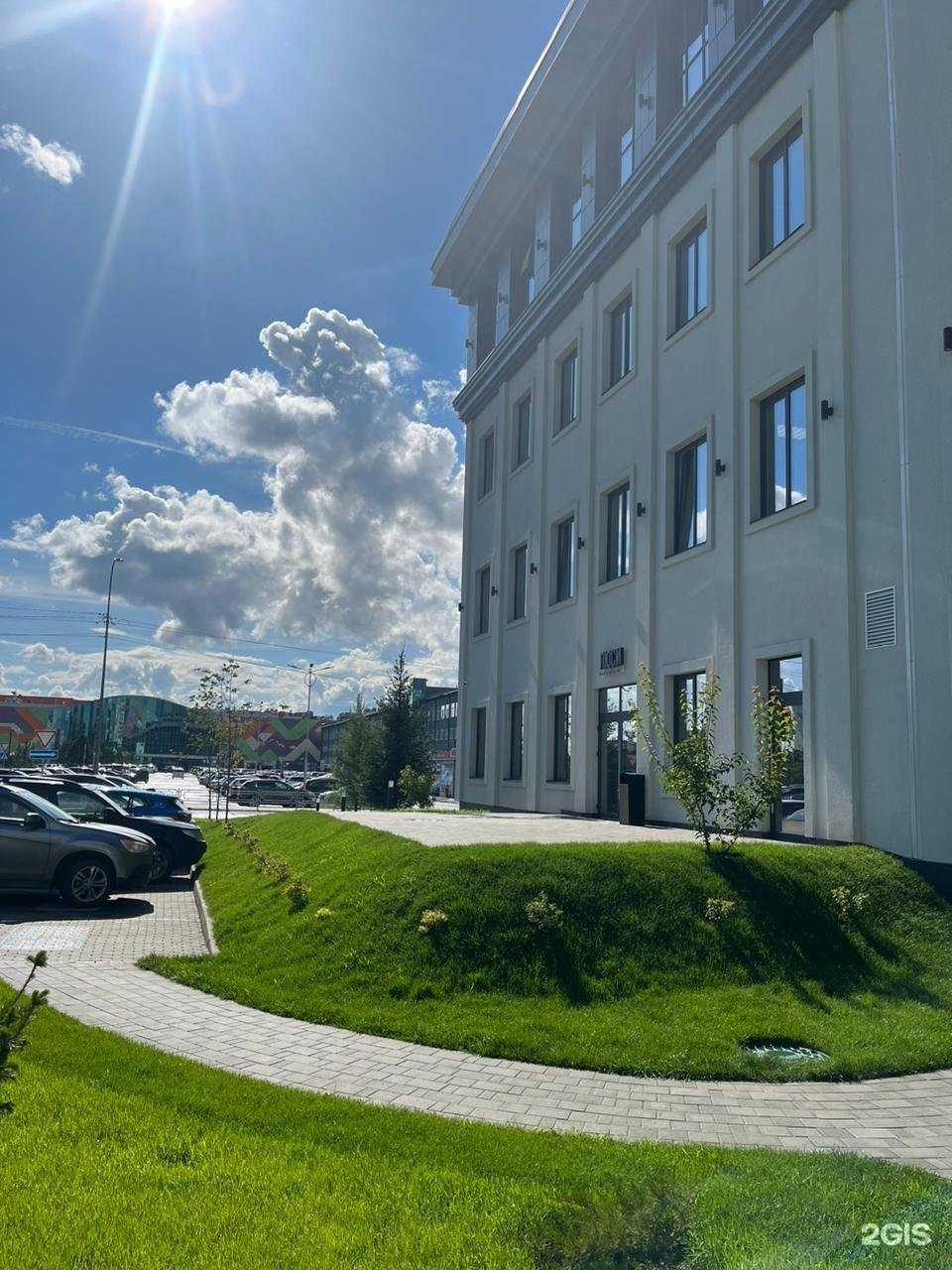 Отзывы на компанию Люси готовит в г. Барнаул c фото