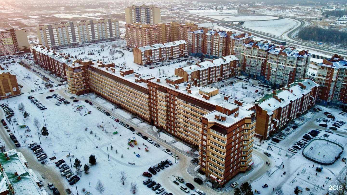 Отзывы на компанию Фармакопейка в Сосновоборске c фото - фотография 2 из 2