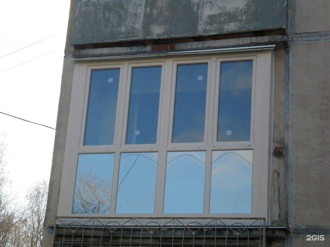 Отзывы на компанию Сибирские окна в Кургане c фото