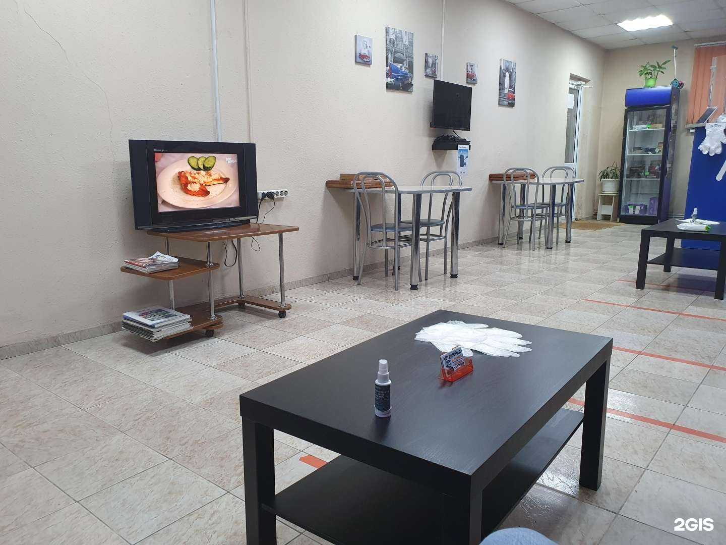 Отзывы на компанию Гавана в Красноярске c фото