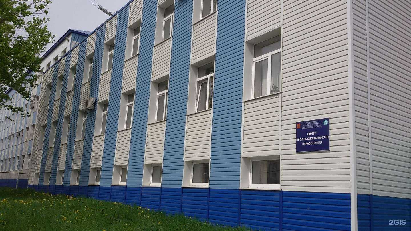 Отзывы на компанию Сахалинский государственный университет в Южно-Сахалинске c фото