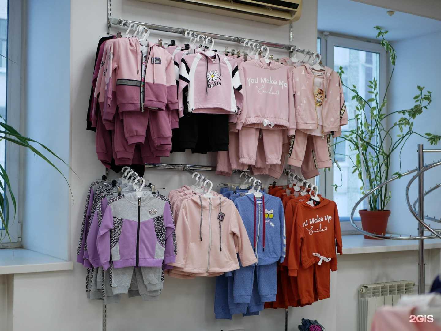 Отзывы на компанию Там там в г. Северск c фото