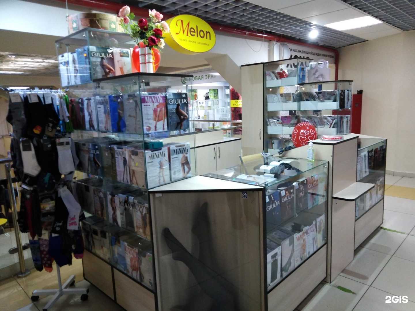 Отзывы на компанию Melon в г. Якутск c фото