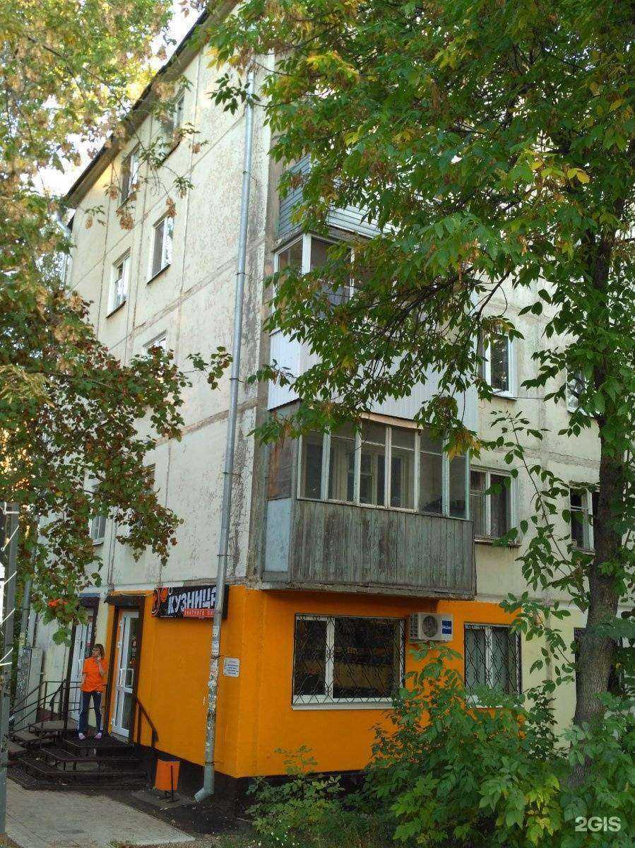 Отзывы на компанию Ломбард Гарантия в Самаре c фото - фотография 2 из 2