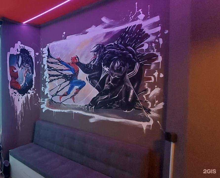 Отзывы на компанию Smoky Bro в Северодвинске c фото