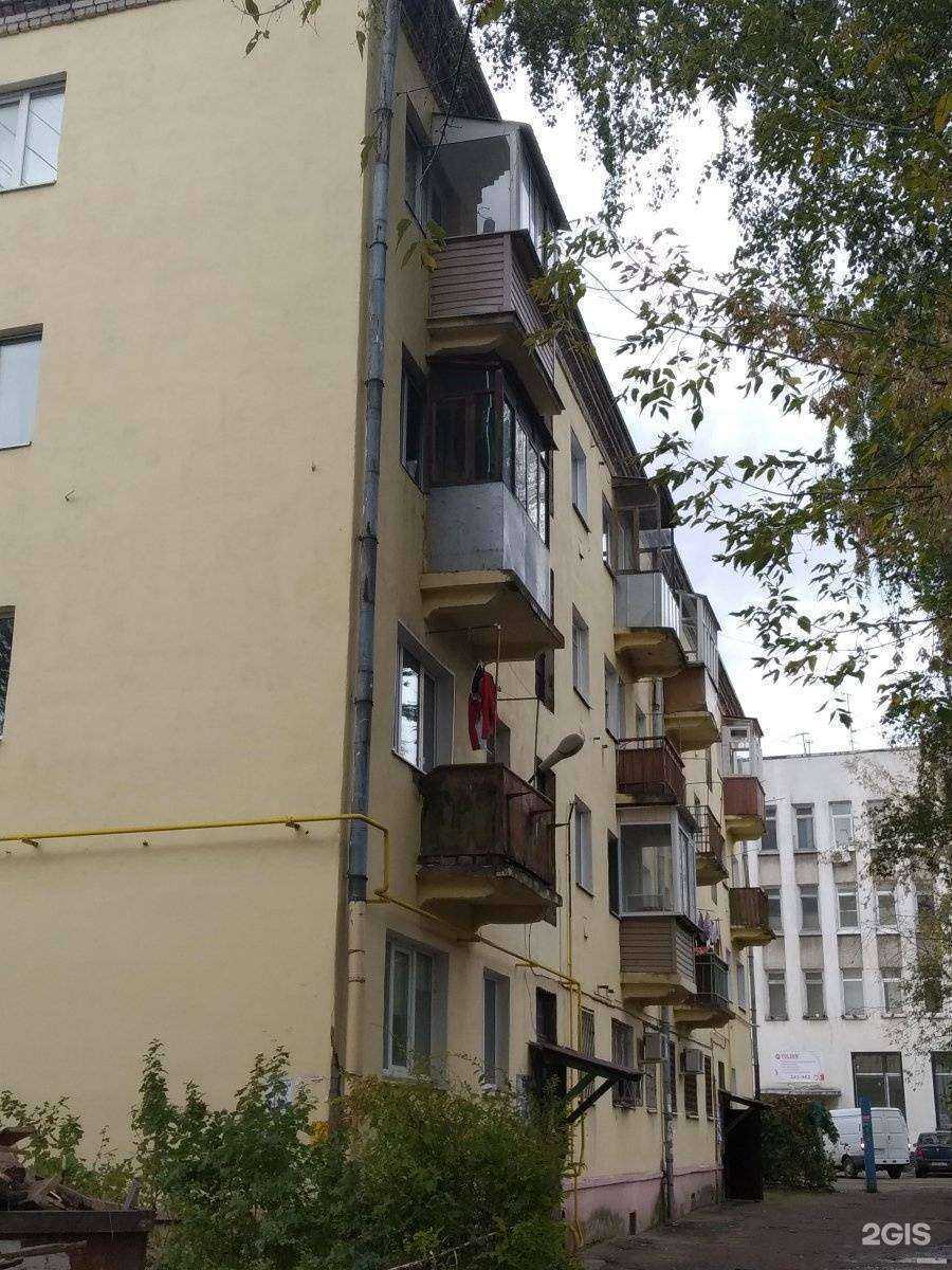 Отзывы на компанию Первый визовый центр в Иванове c фото - фотография 2 из 2