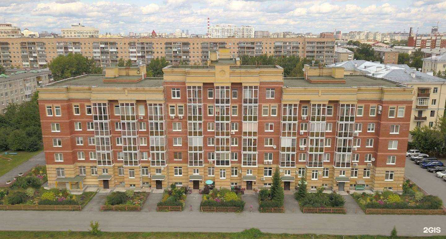 Отзывы на компанию Медвежонок в Екатеринбурге c фото - фотография 2 из 2