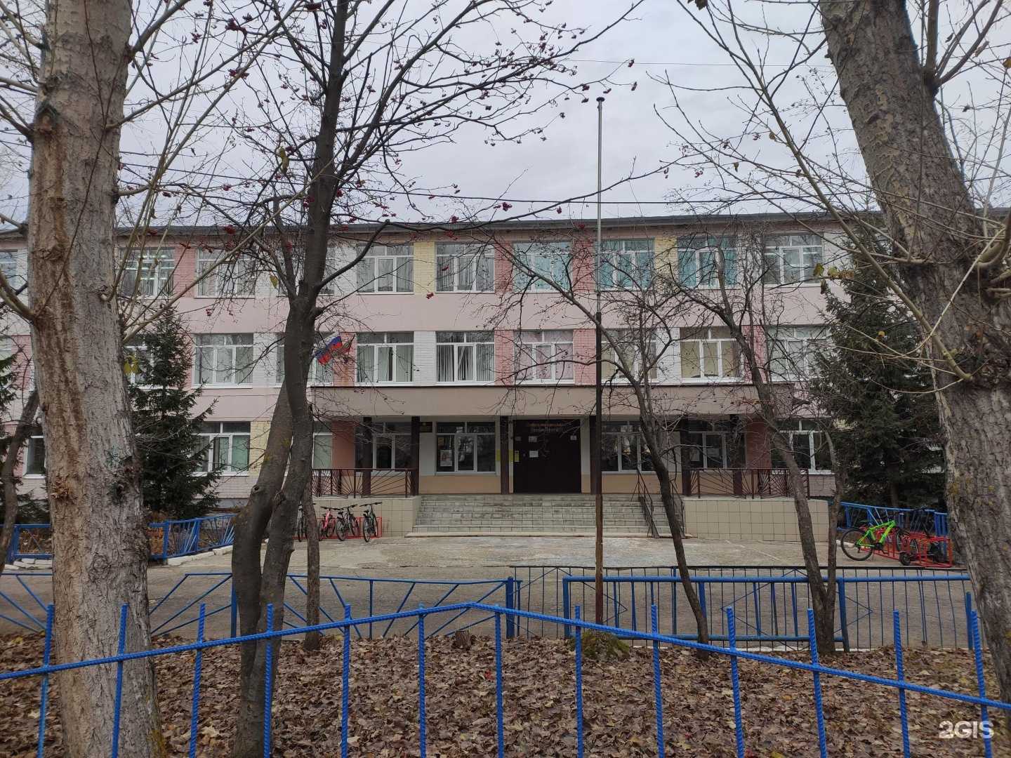 Отзывы на компанию Гимназия №5 в Казани c фото