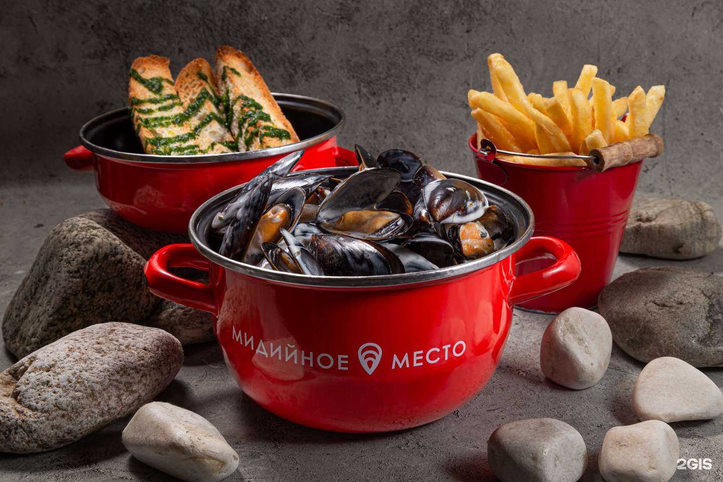 Отзывы на компанию Мидийное место в Ставрополе c фото