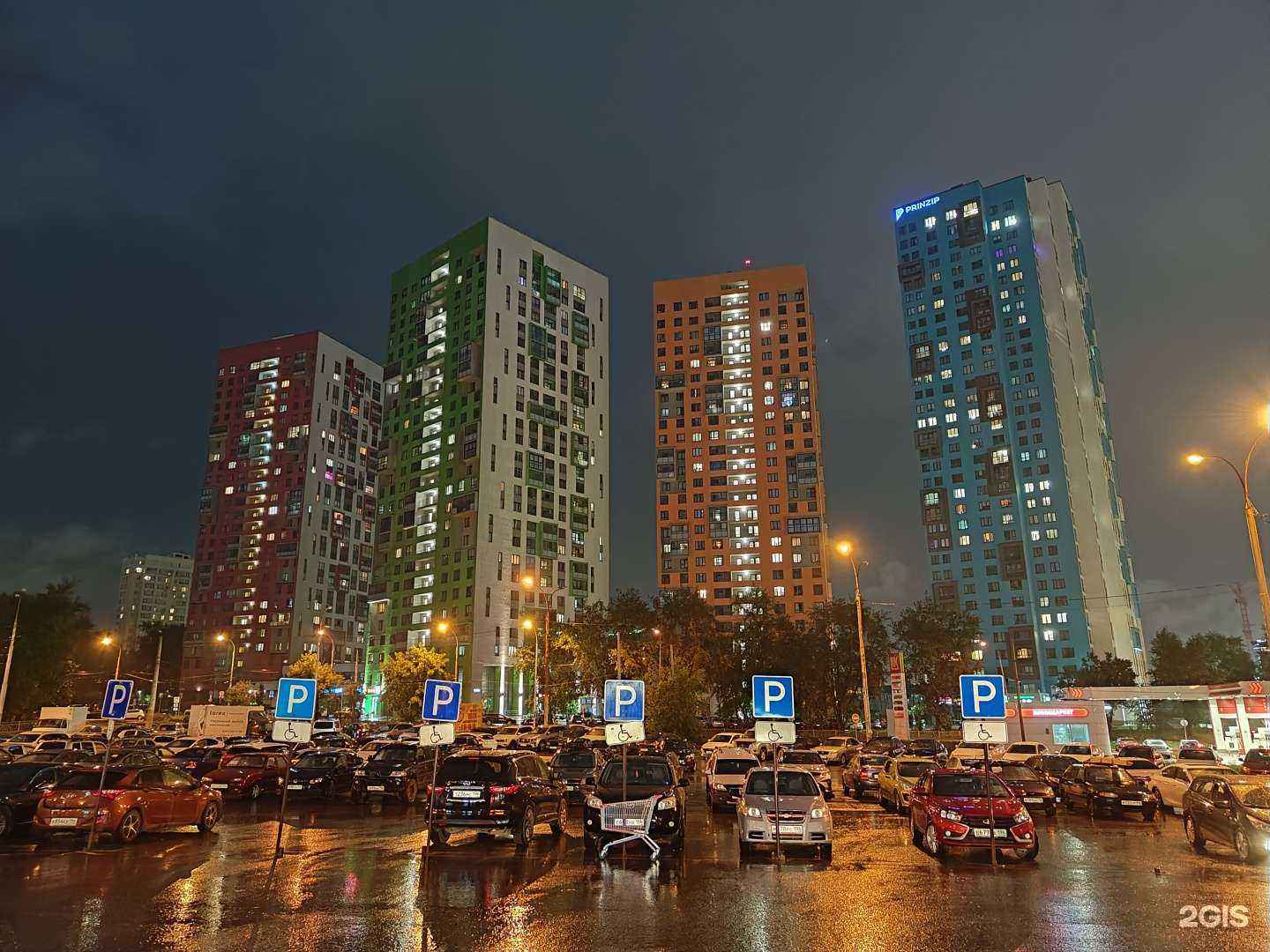 Отзывы на компанию Адвокатский кабинет Вострикова М.Ф. в Екатеринбурге c фото