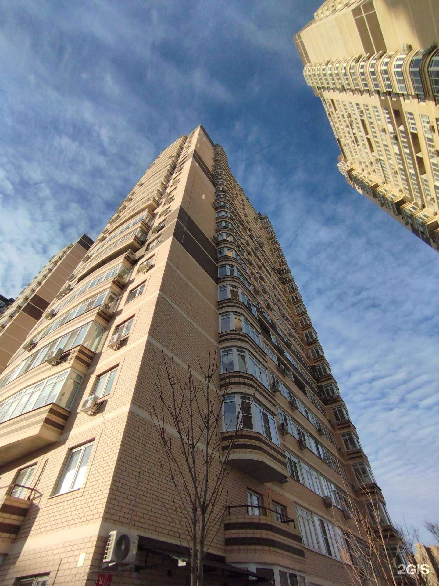 Отзывы на компанию Aquarally в Ростове-на-Дону c фото - фотография 2 из 2