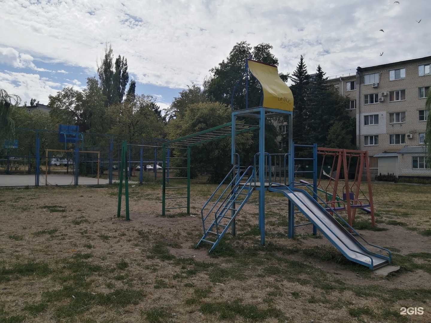 Отзывы на компанию Социальная Аптека в Ставрополе c фото - фотография 2 из 2