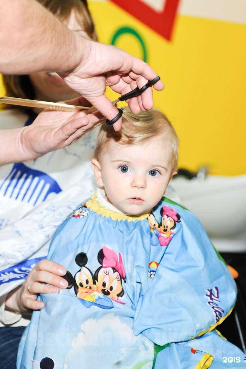 Отзывы на компанию Расчёска в г. Нижний Тагил c фото