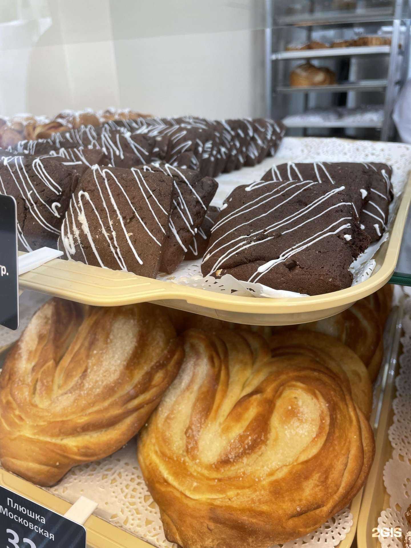 Отзывы на компанию Хорошая пекарня  в Перми c фото