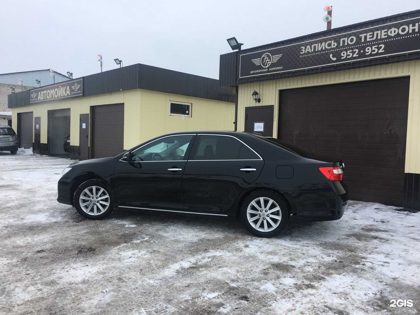 Отзывы на компанию 777 в Ульяновске c фото