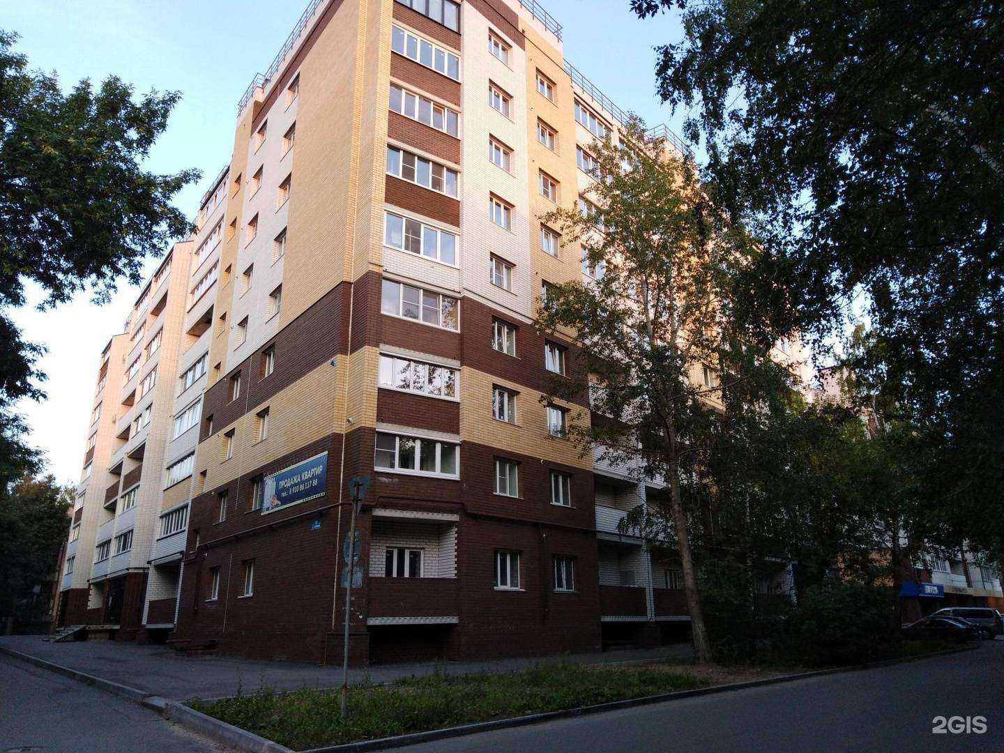 Отзывы на компанию Родник у дома в Арзамасе c фото - фотография 2 из 2