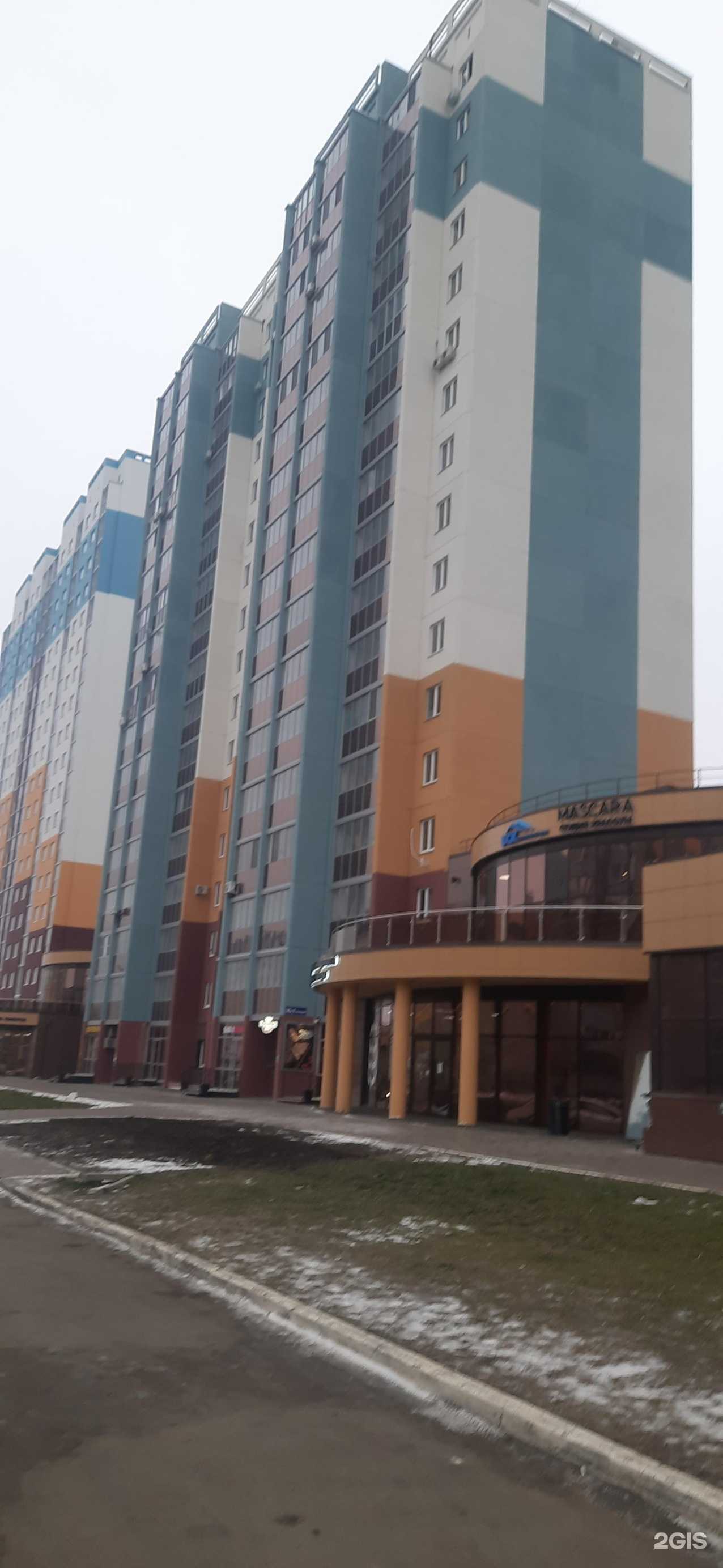 Отзывы на компанию Pegas touristik в Кургане c фото