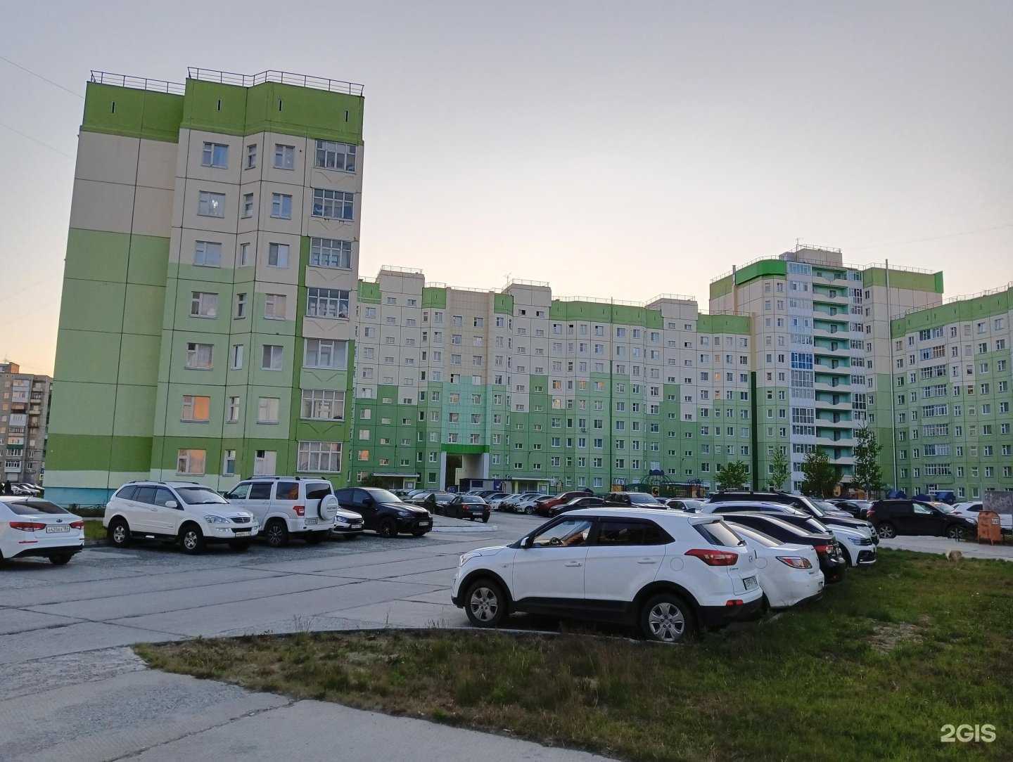 Отзывы на компанию Первая оценочная компания в г. Нижневартовск c фото