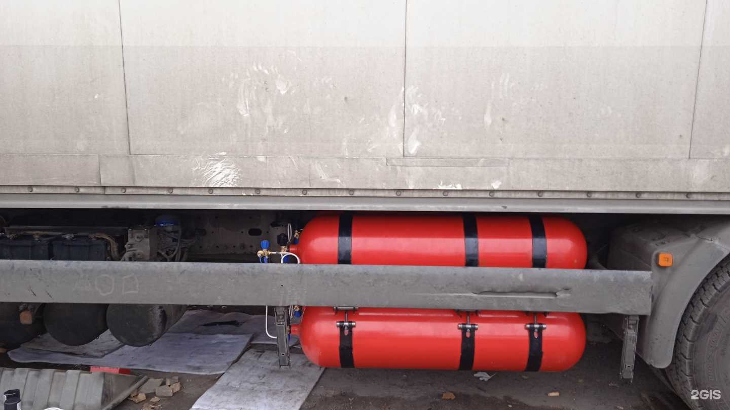 Отзывы на компанию АГС в Шахтах c фото