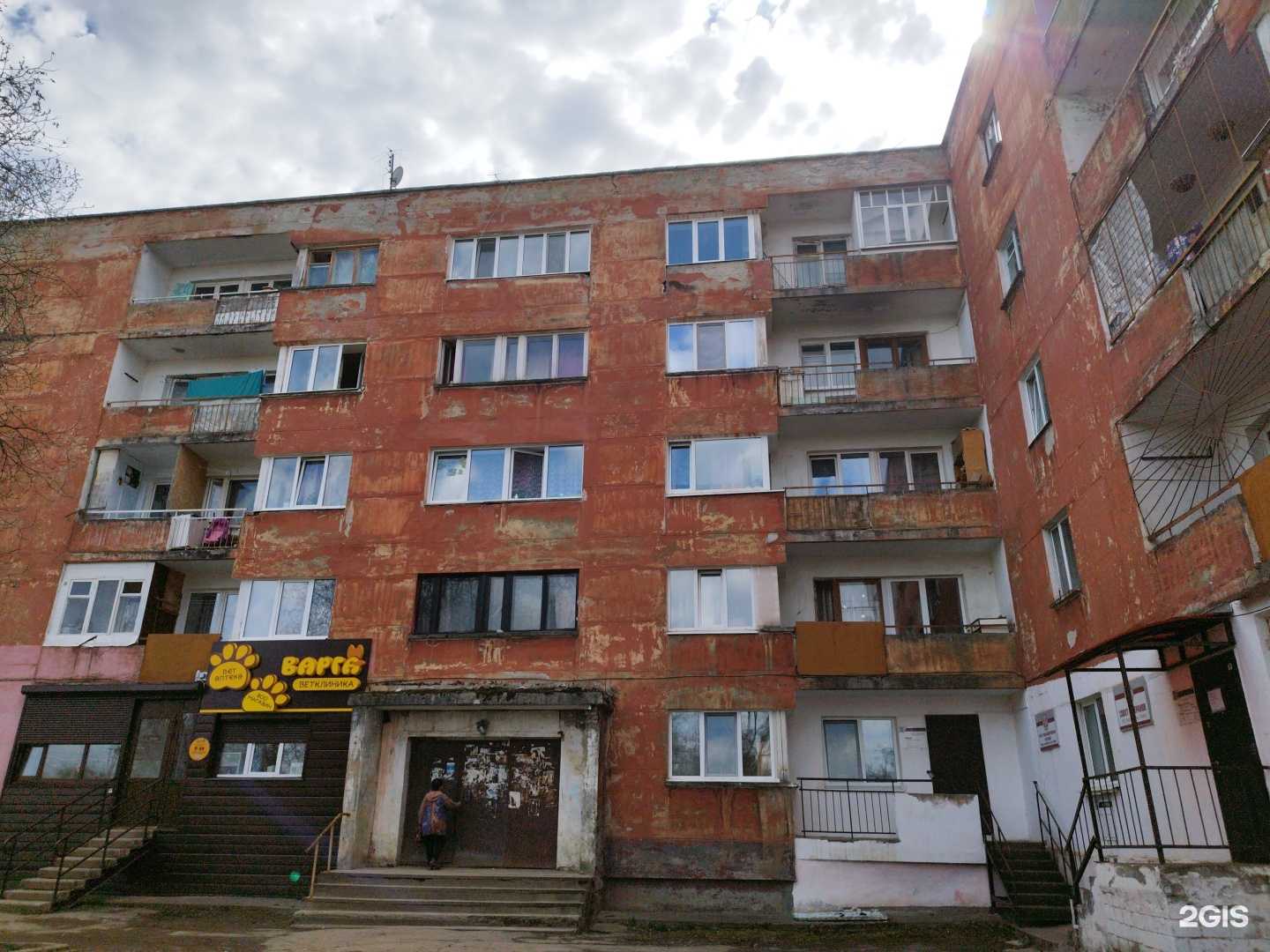 Отзывы на компанию Зеркало в г. Лысьва c фото