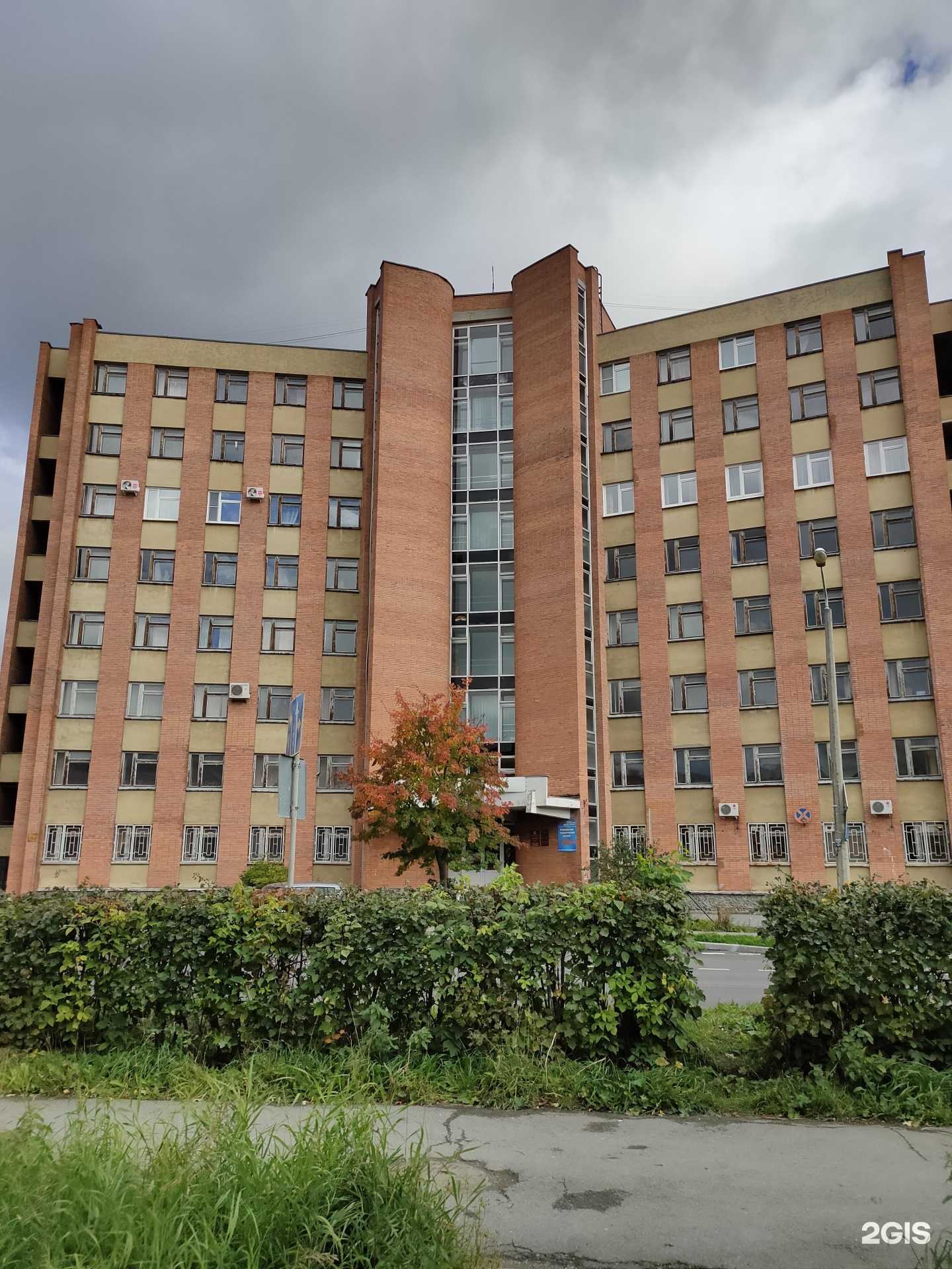 Отзывы на компанию Статус в Новоуральске c фото