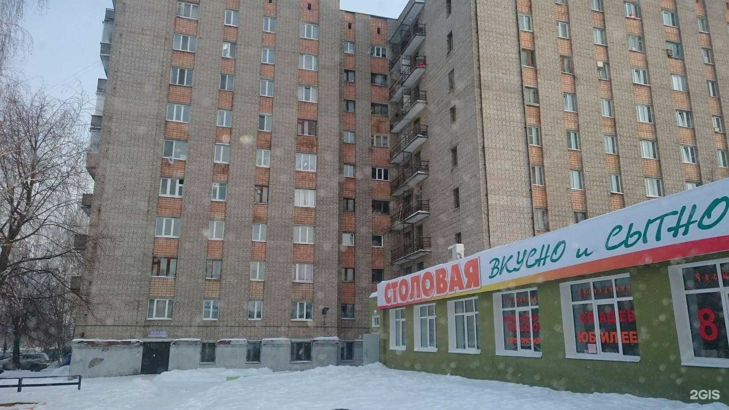 Отзывы на компанию Авитон в Ижевске c фото - фотография 2 из 2