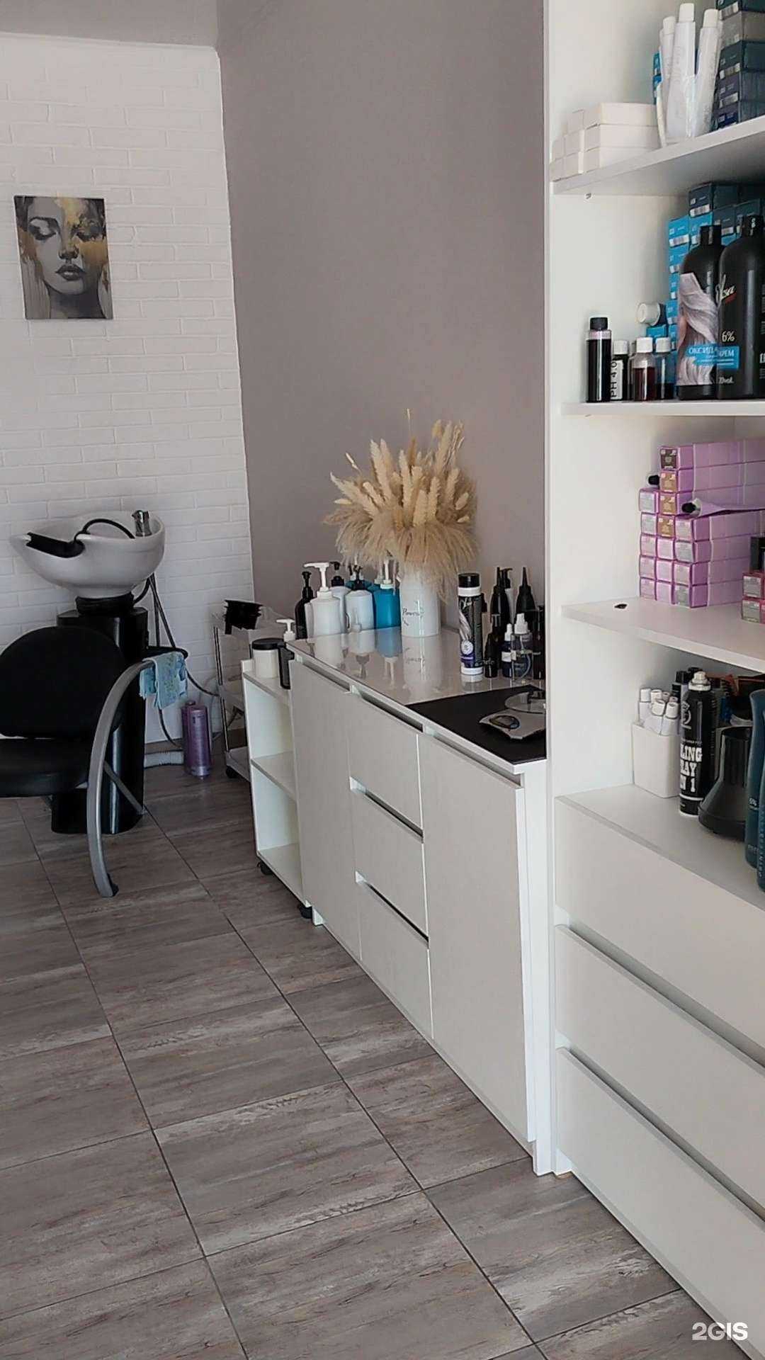 Отзывы на компанию Студия красивых волос в Саратове c фото