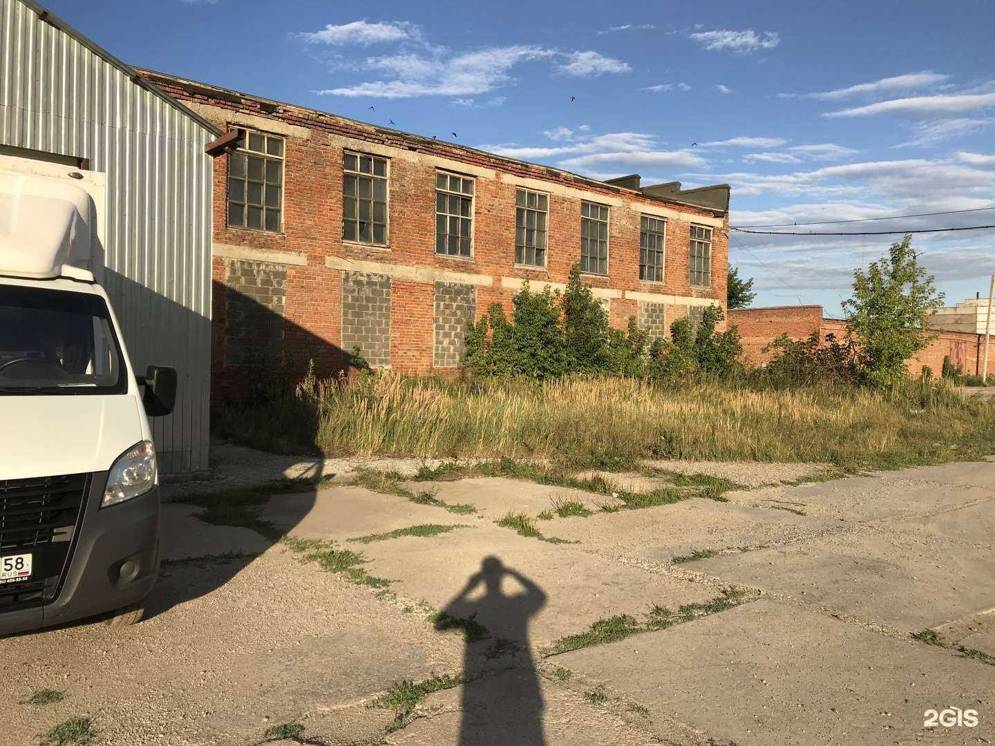 Отзывы на компанию Техстройконтракт в Пензе c фото - фотография 2 из 2